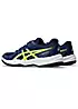 Asics Kids Upcourt 6 GS Indoor Running Trainers