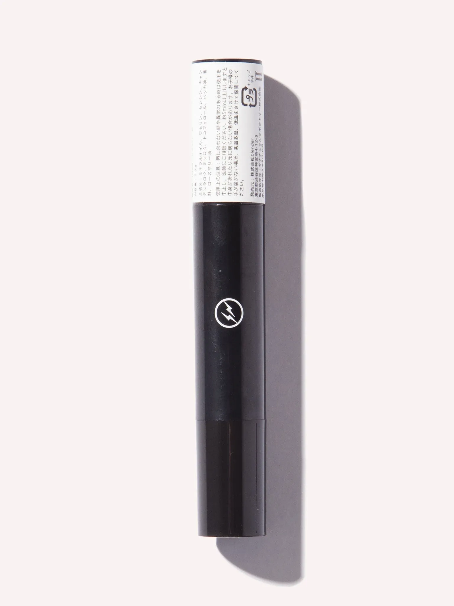 Fragrance Lip Balm (Fragment Design)