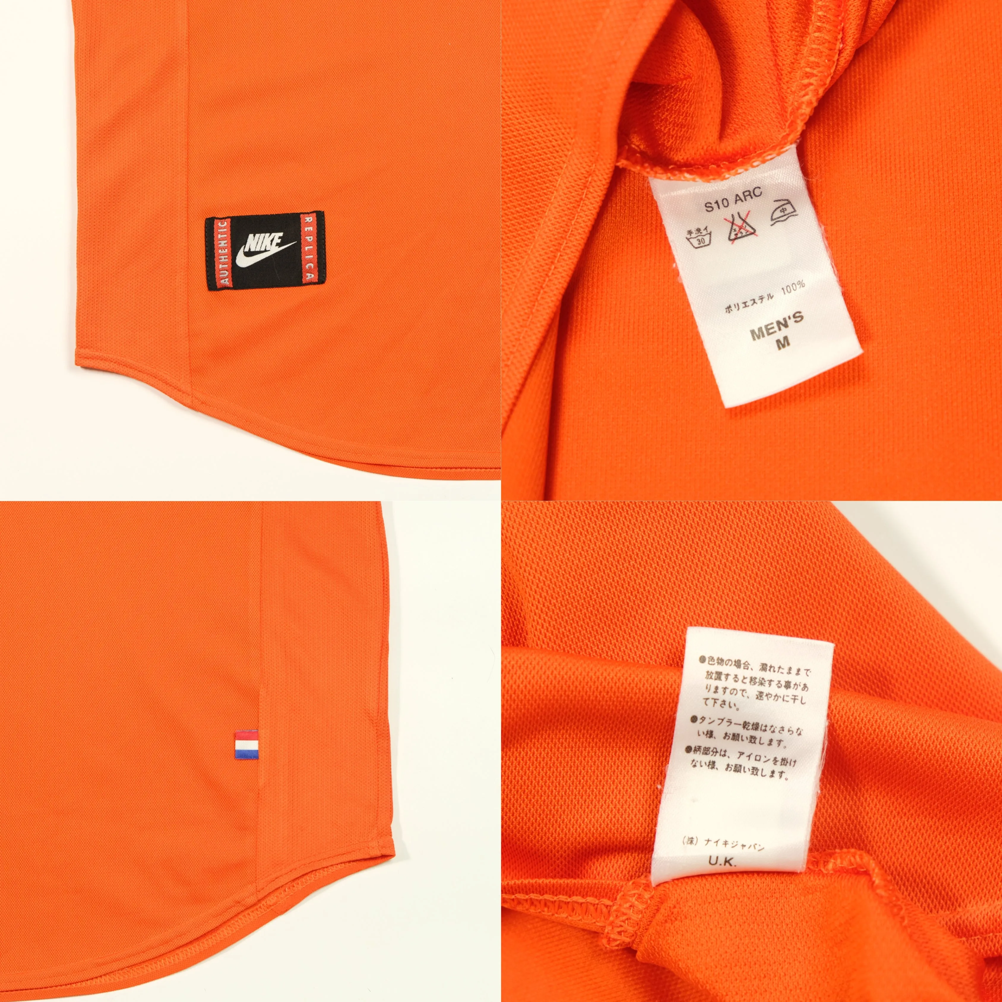 Holland/Netherlands Overmars Original Home Football Shirt 1997/1998 Nike Medium