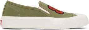 Kenzo Khaki Paris school Sneakers