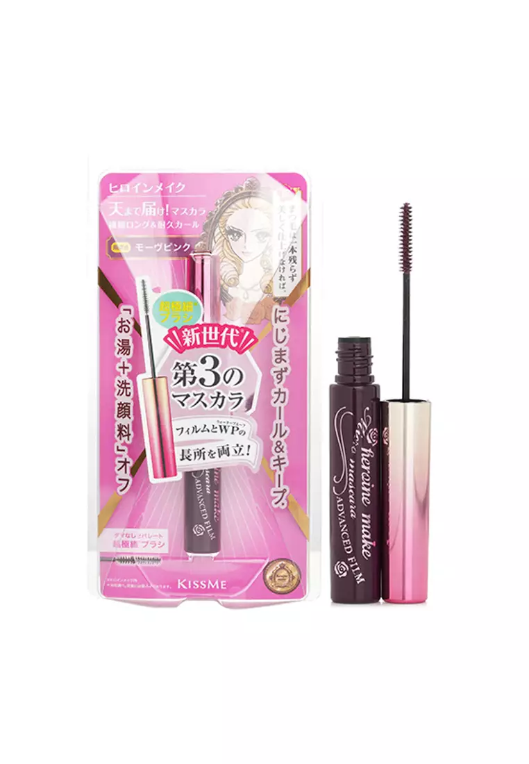 KISS ME KISS ME - Heroine Make Micro Mascara Advanced Film - # 50 Mauve Pink (Limited Edition) 4.5g/0.15oz