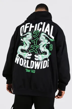 Plus Dragon Front And Back Graphic Hoodie