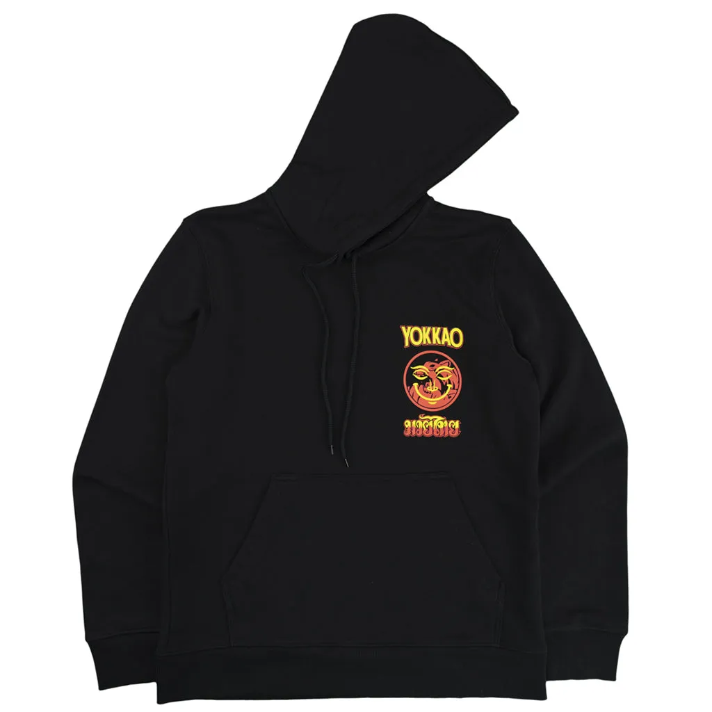 Smile Hoodie