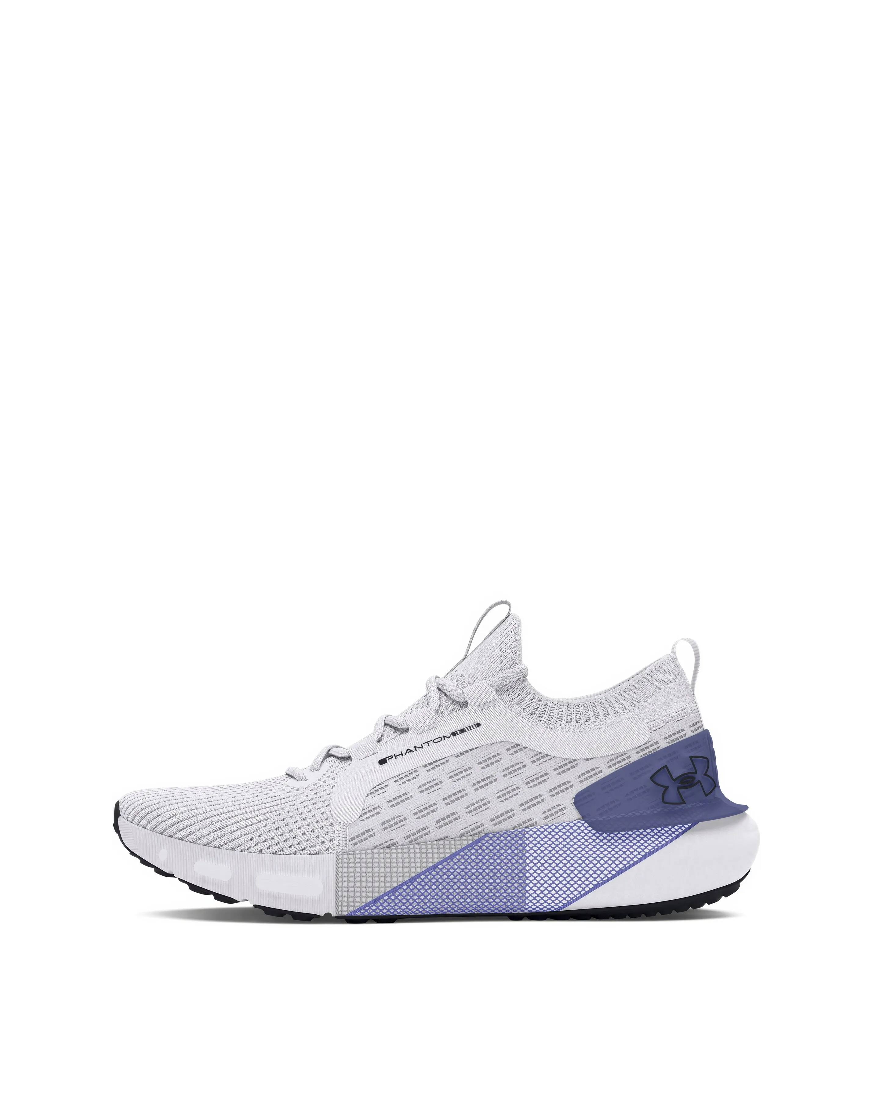 Under Armour HOVR Phantom 3 Trainers | Simply Be