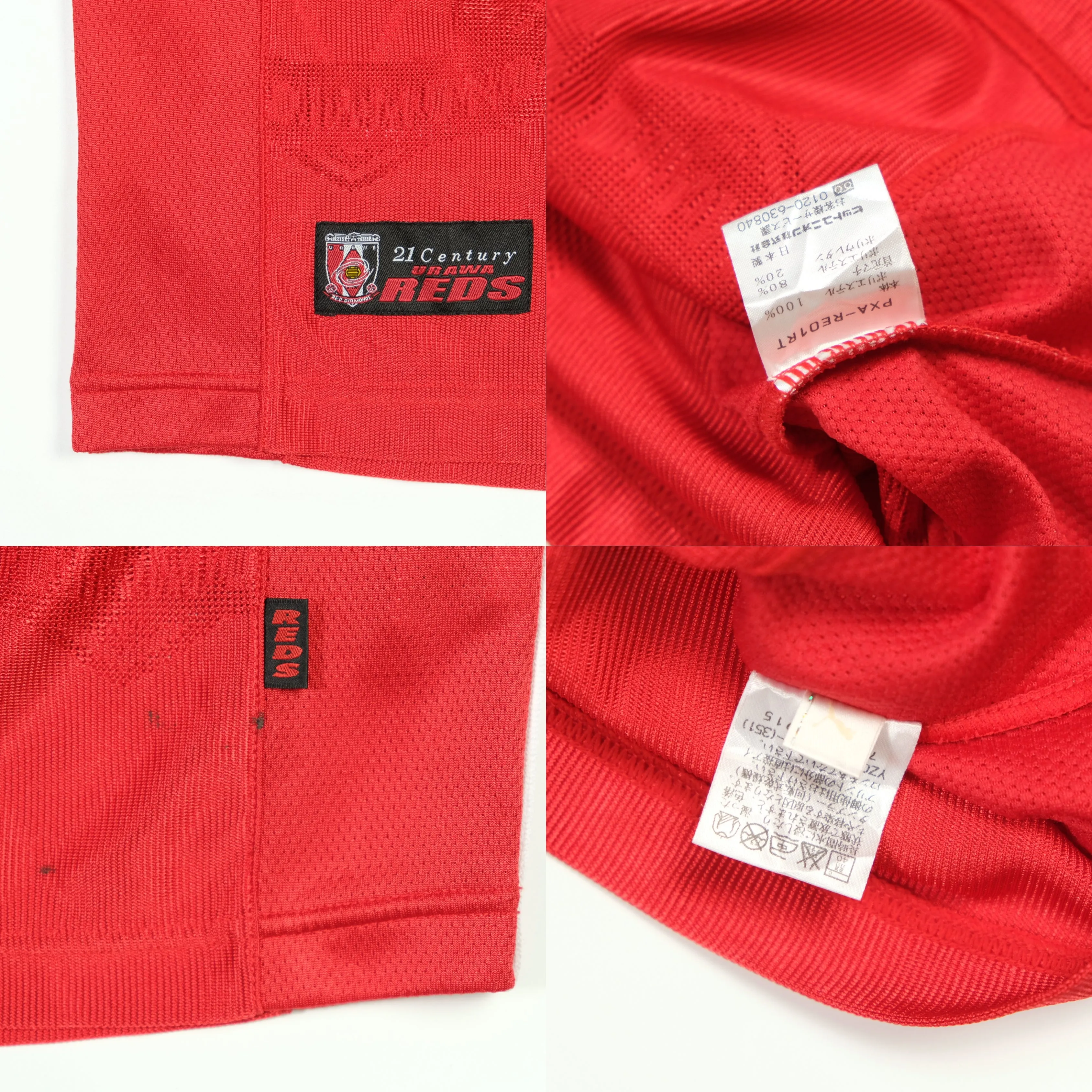 Urawa Mitsubishi Red Diamonds J-League Japan 2001/2002 Home Football Shirt Large