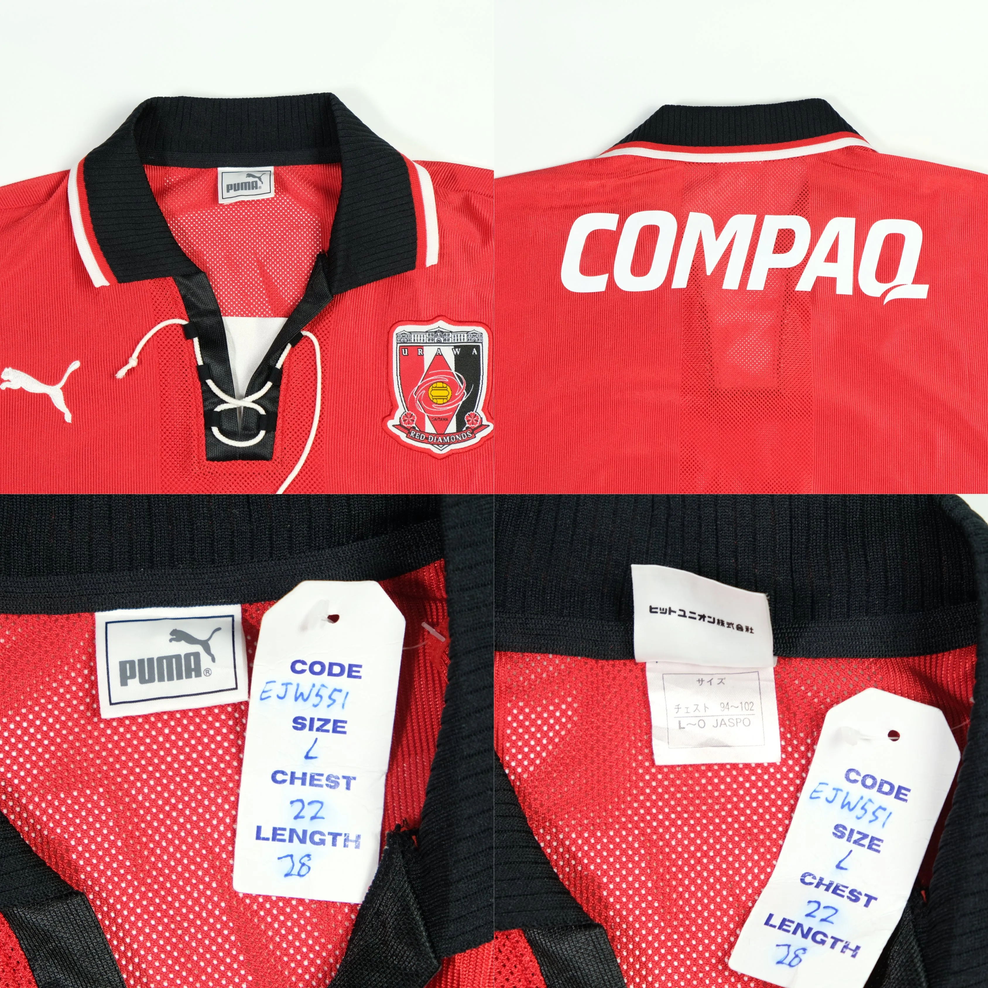 Urawa Mitsubishi Red Diamonds J-League Japan 2001/2002 Home Football Shirt Large